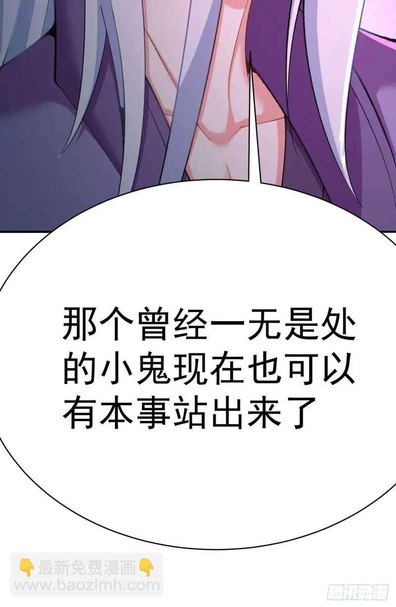 370回-我们有缘再见吧(1/2)-第381话
