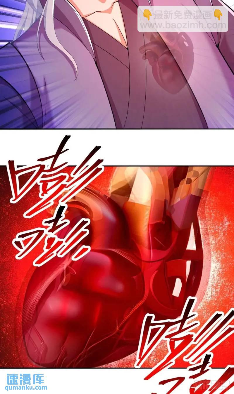 370回-我们有缘再见吧(1/2)-第381话