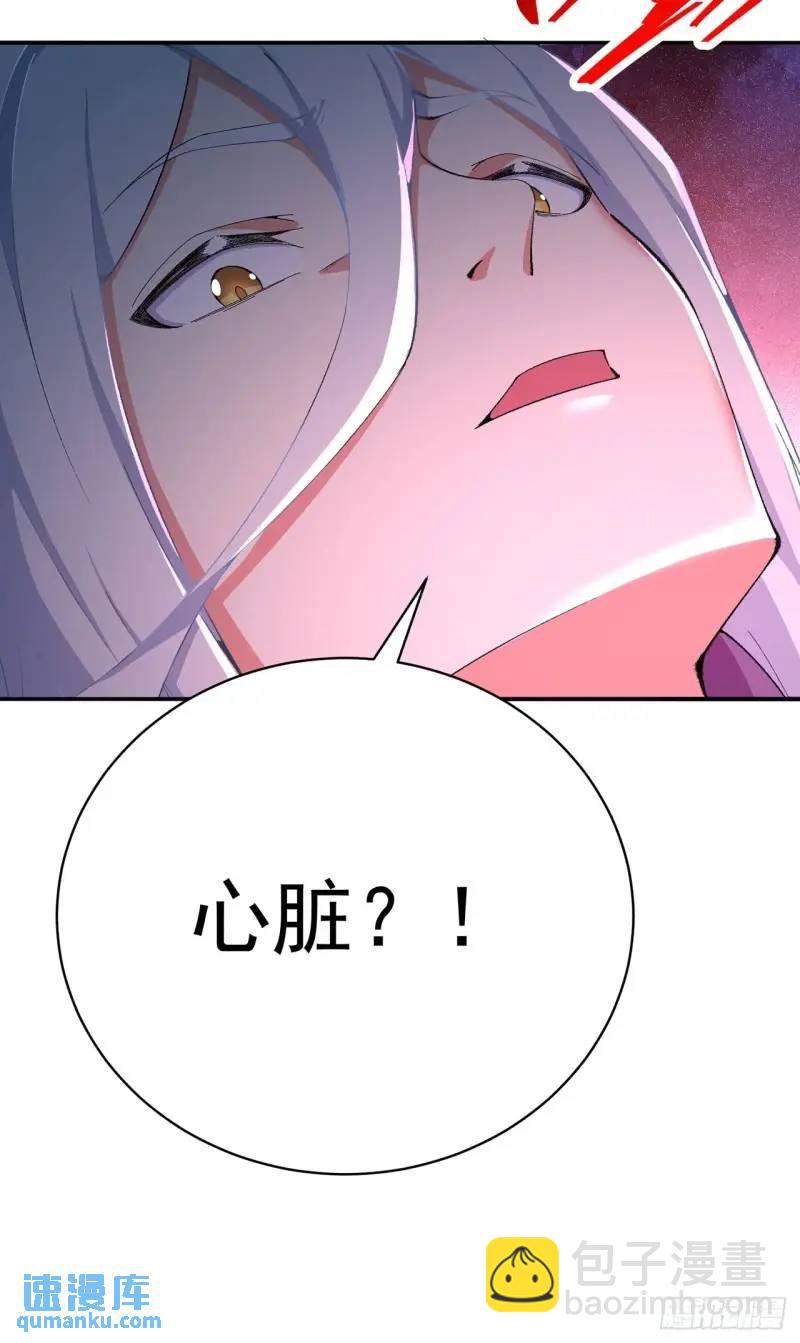 370回-我们有缘再见吧(1/2)-第381话