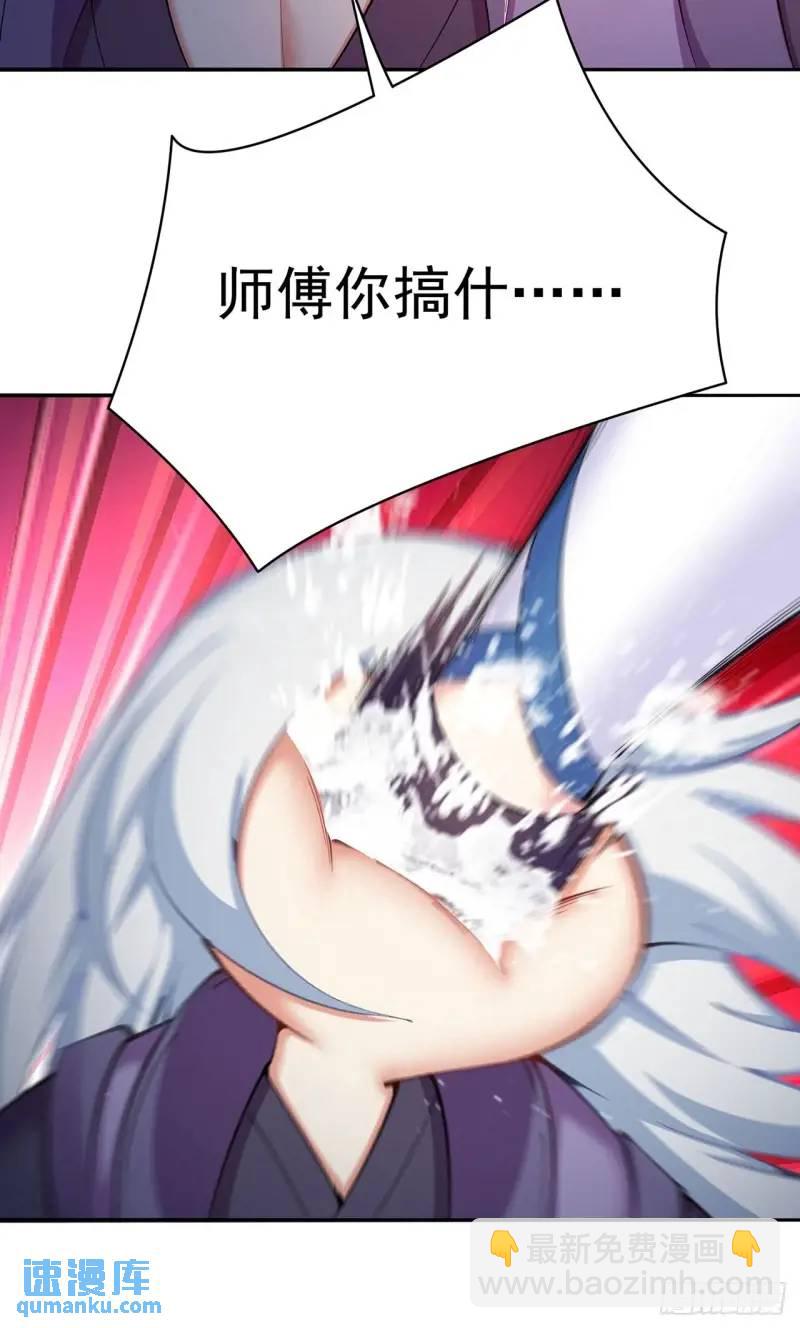 370回-我们有缘再见吧(1/2)-第381话