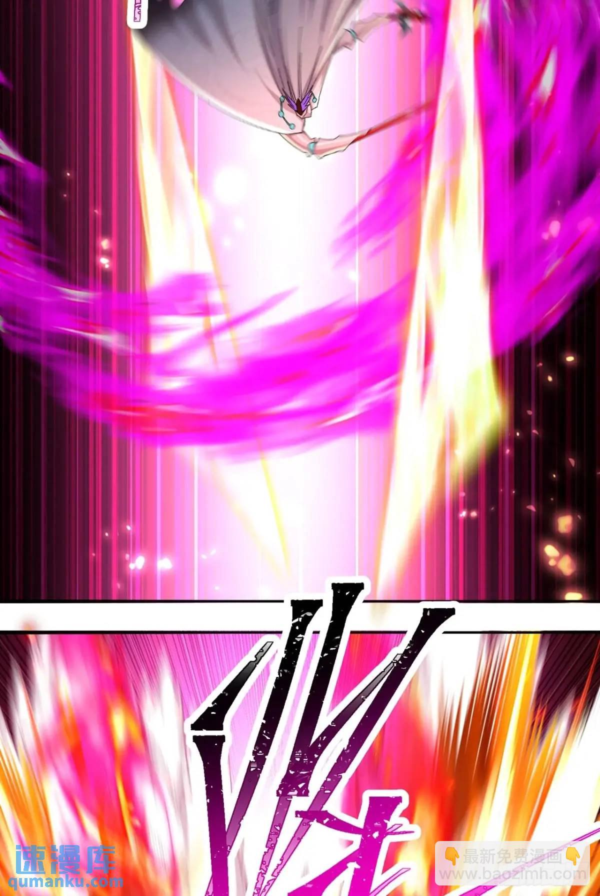 373回-憋死我啦！(1/2)-第385话