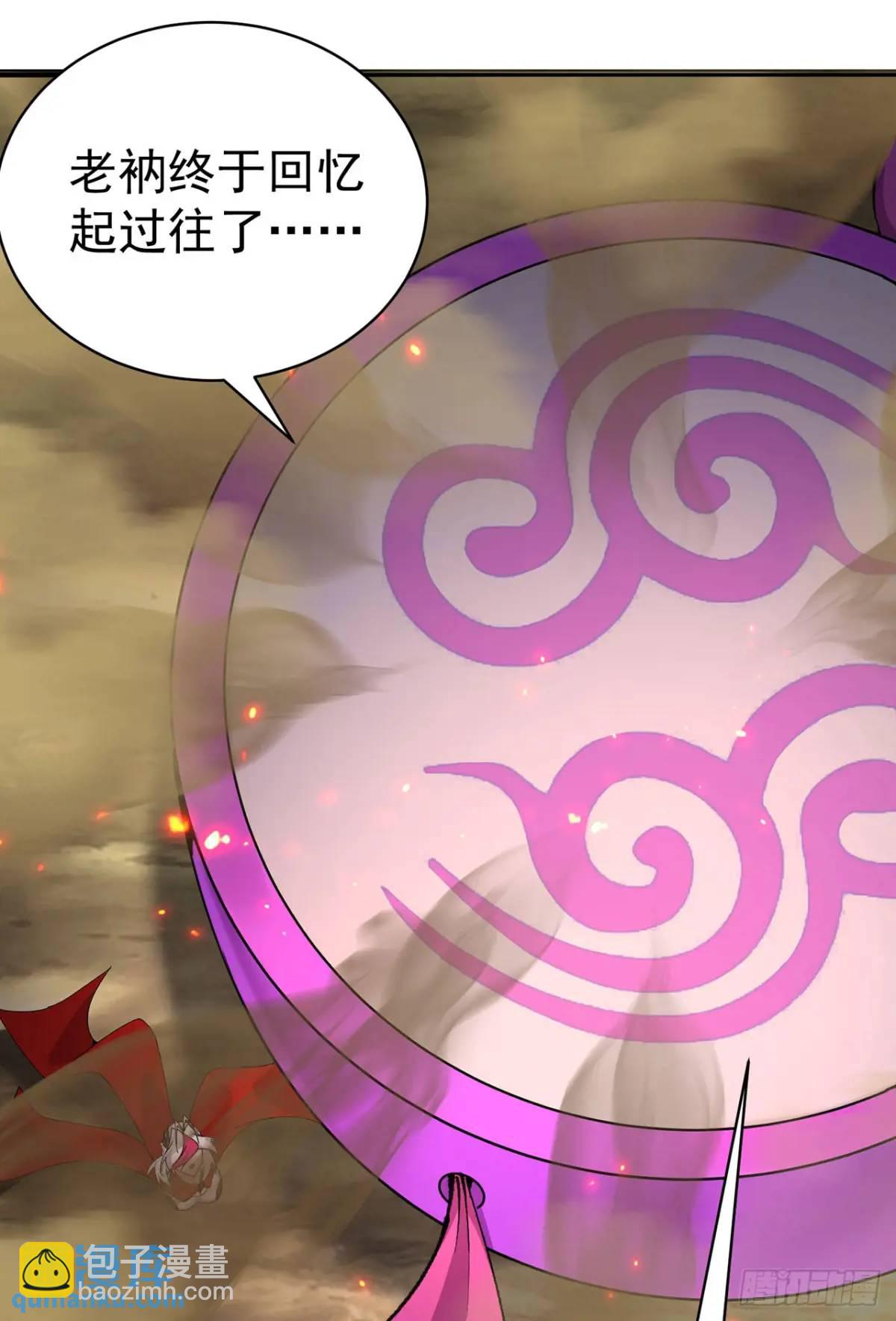 373回-憋死我啦！(1/2)-第385话