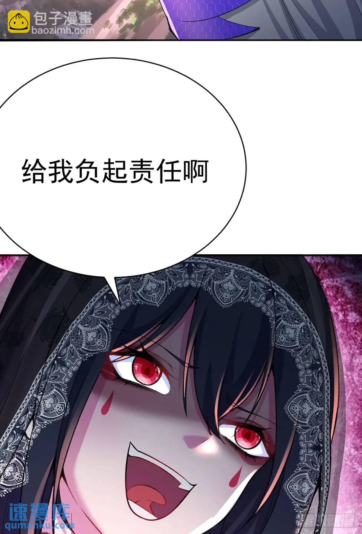 373回-憋死我啦！(1/2)-第385话