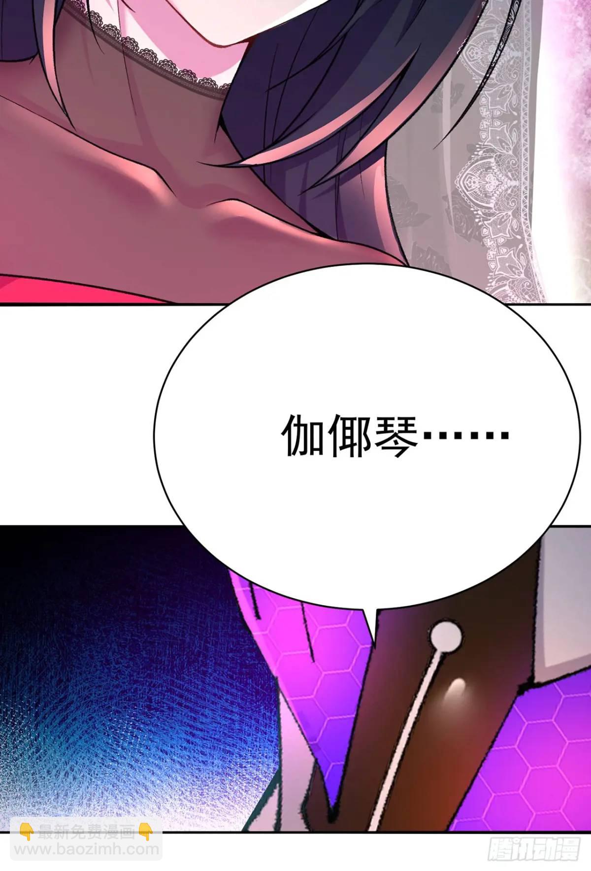 373回-憋死我啦！(1/2)-第385话