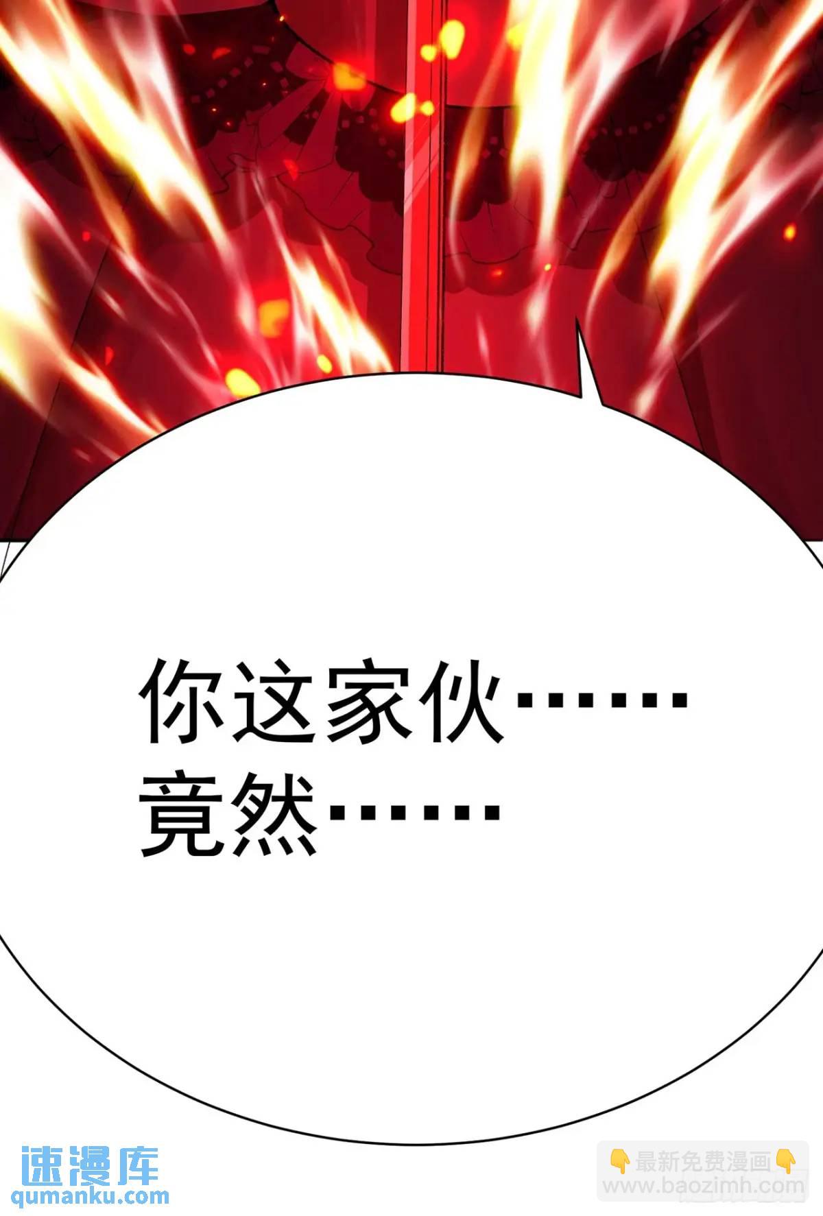 375回-拜托了，回来吧(1/2)-第387话