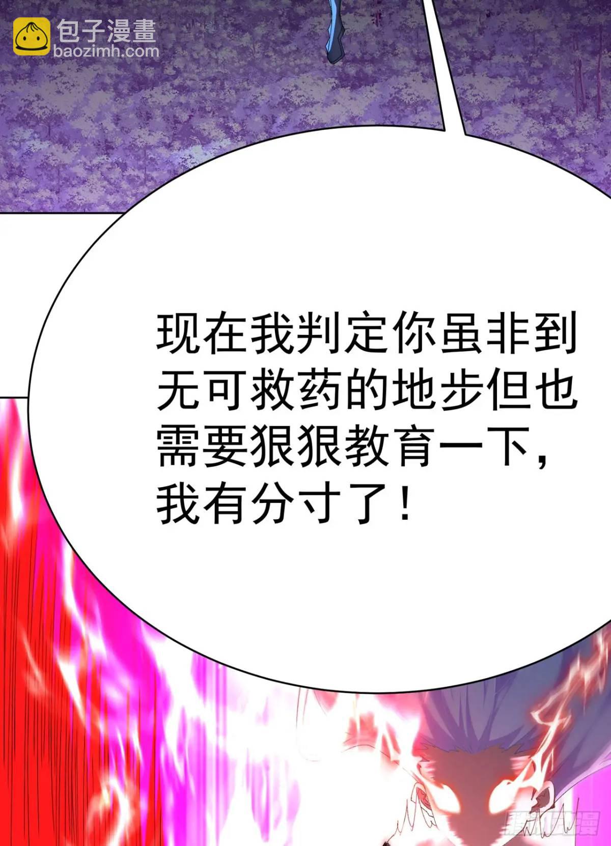 375回-拜托了，回来吧(1/2)-第387话