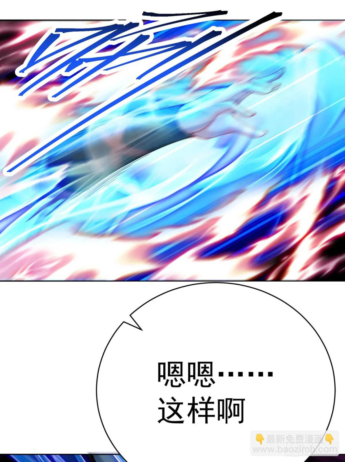 375回-拜托了，回来吧(1/2)-第387话