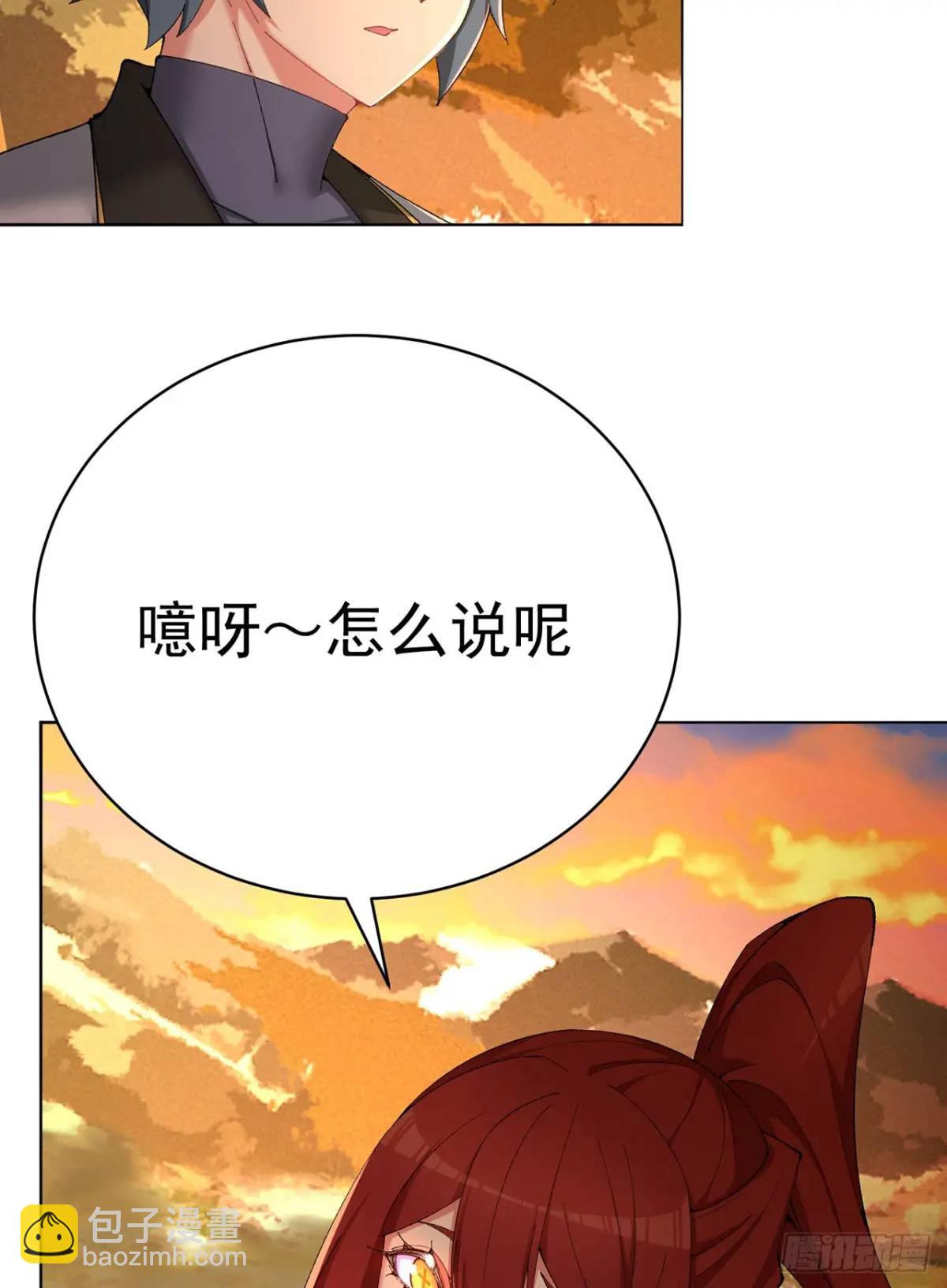 377回-我只想看雌小鬼哭口牙(1/2)-第389话