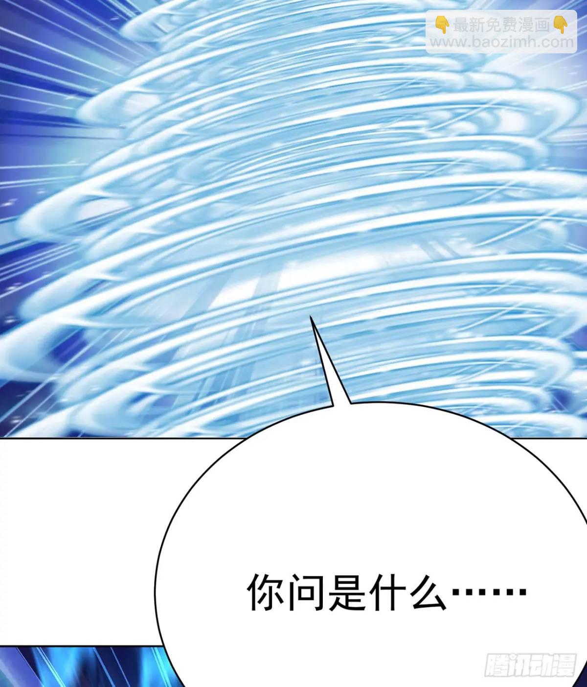 381回-肝神很快就来找他！(1/2)-第393话