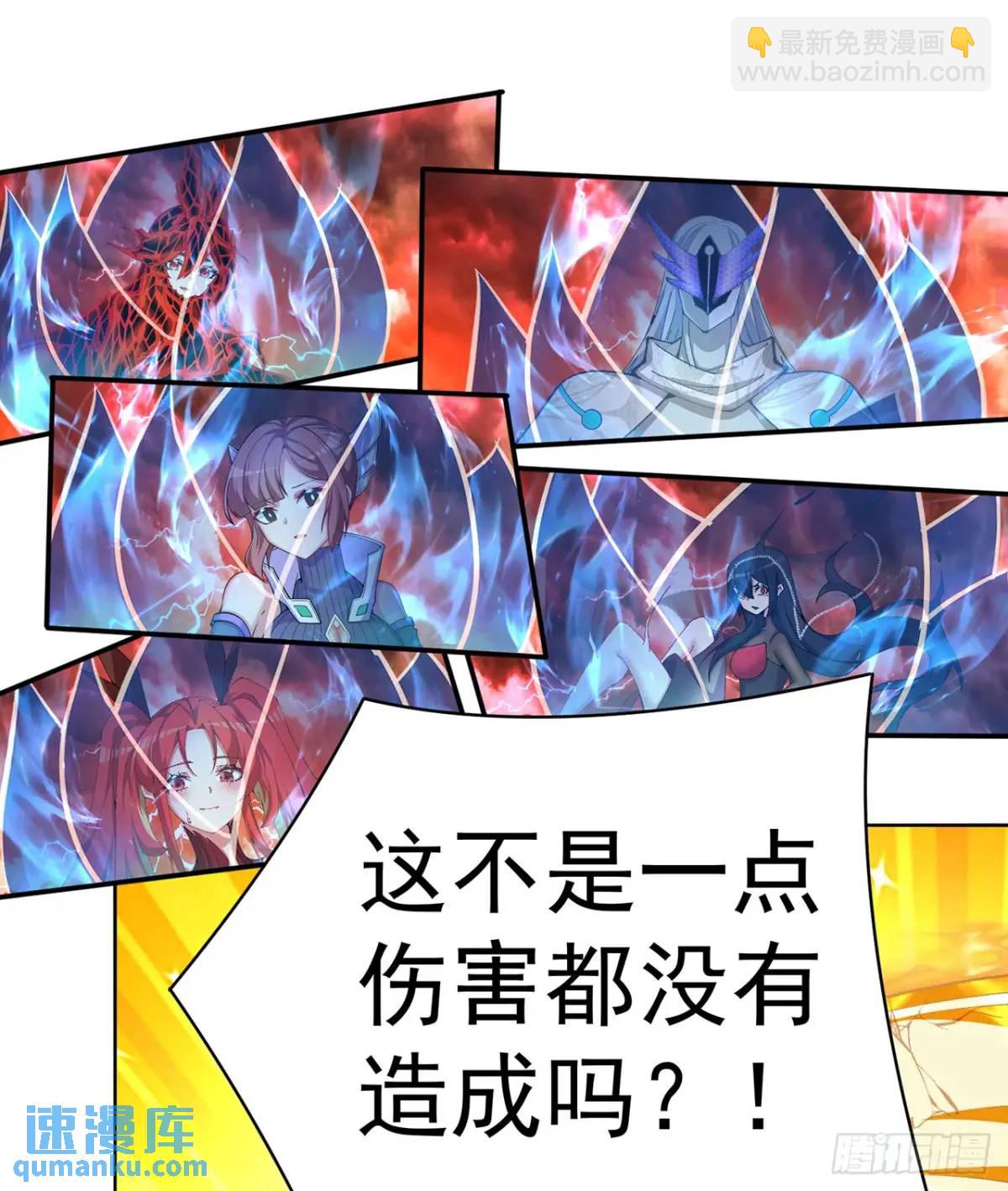 381回-肝神很快就来找他！(1/2)-第393话
