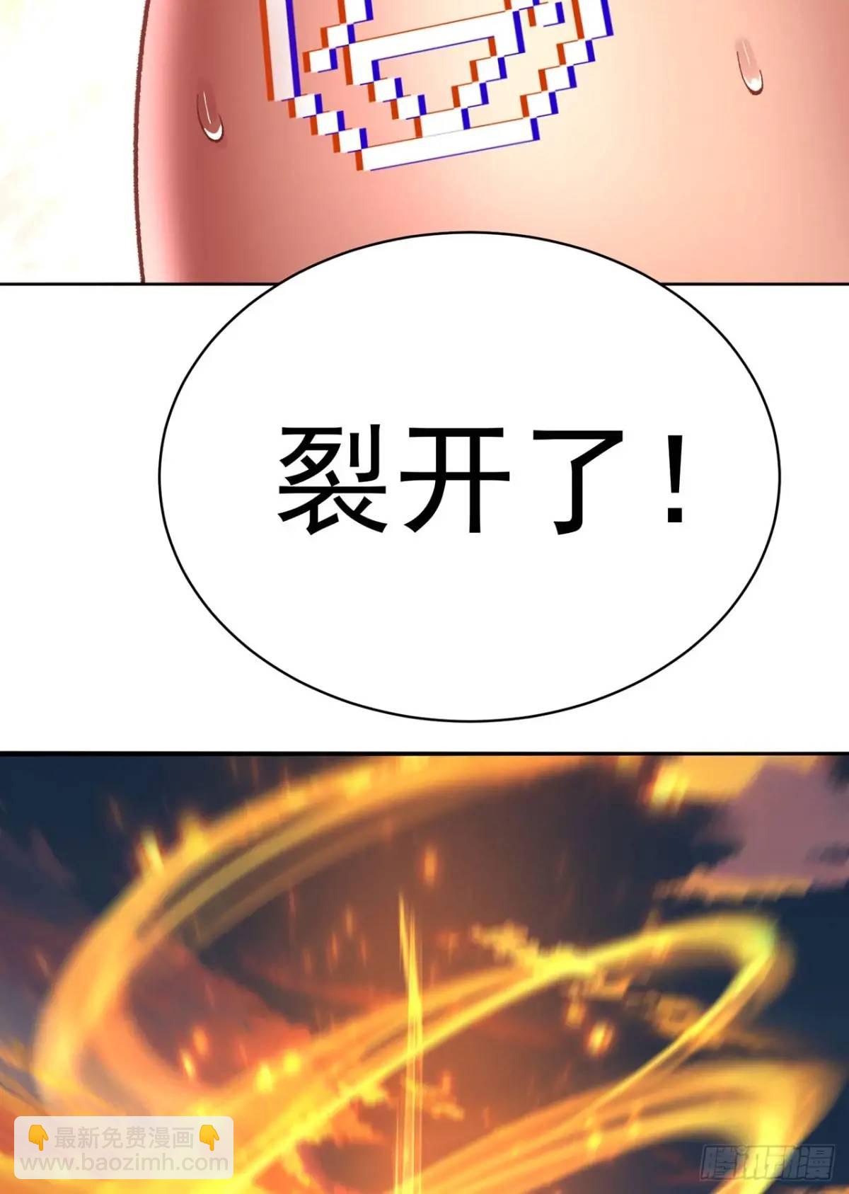 后日谈(1/2)-第395话