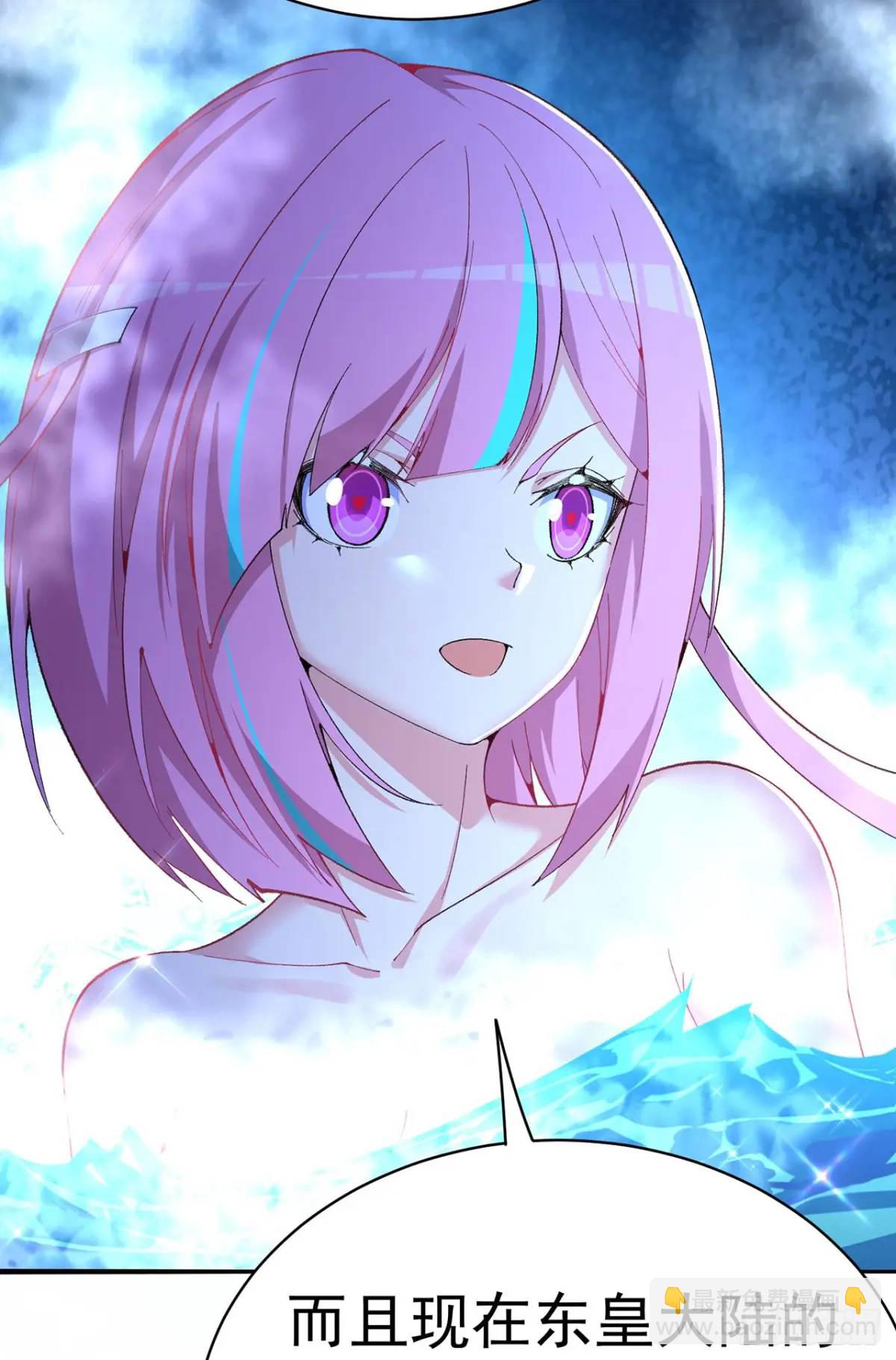 后日谈(1/2)-第395话