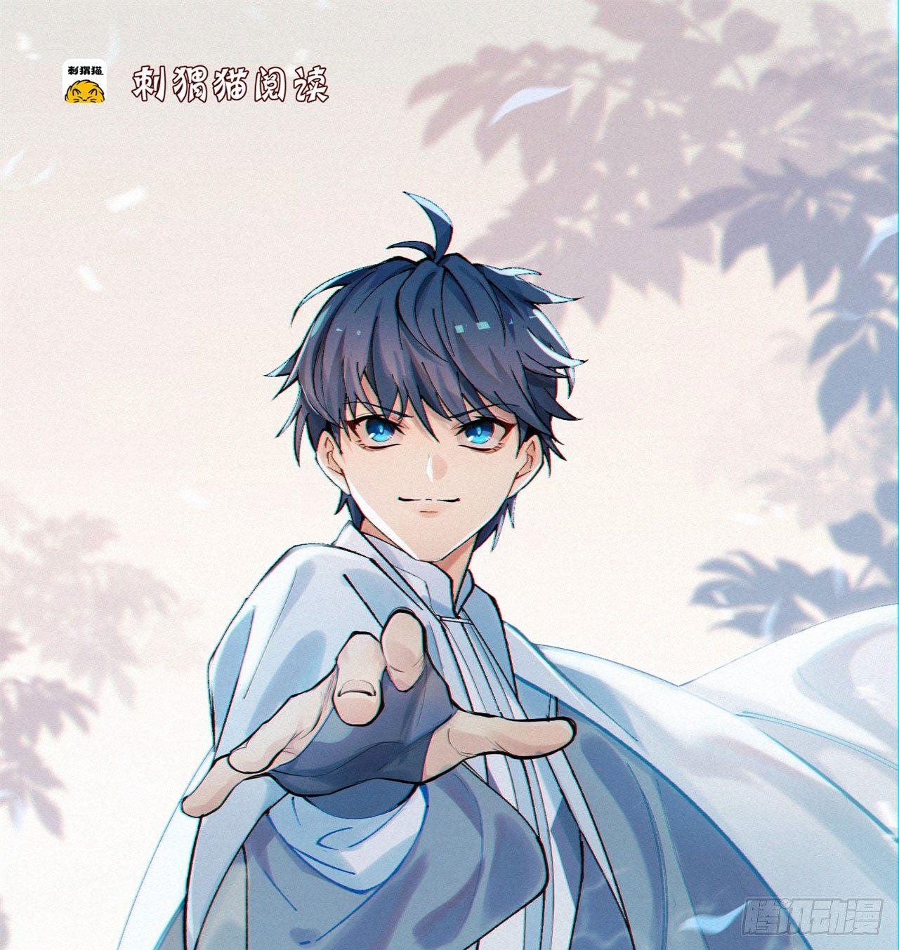 41回-同归于尽？(1/2)-第43话