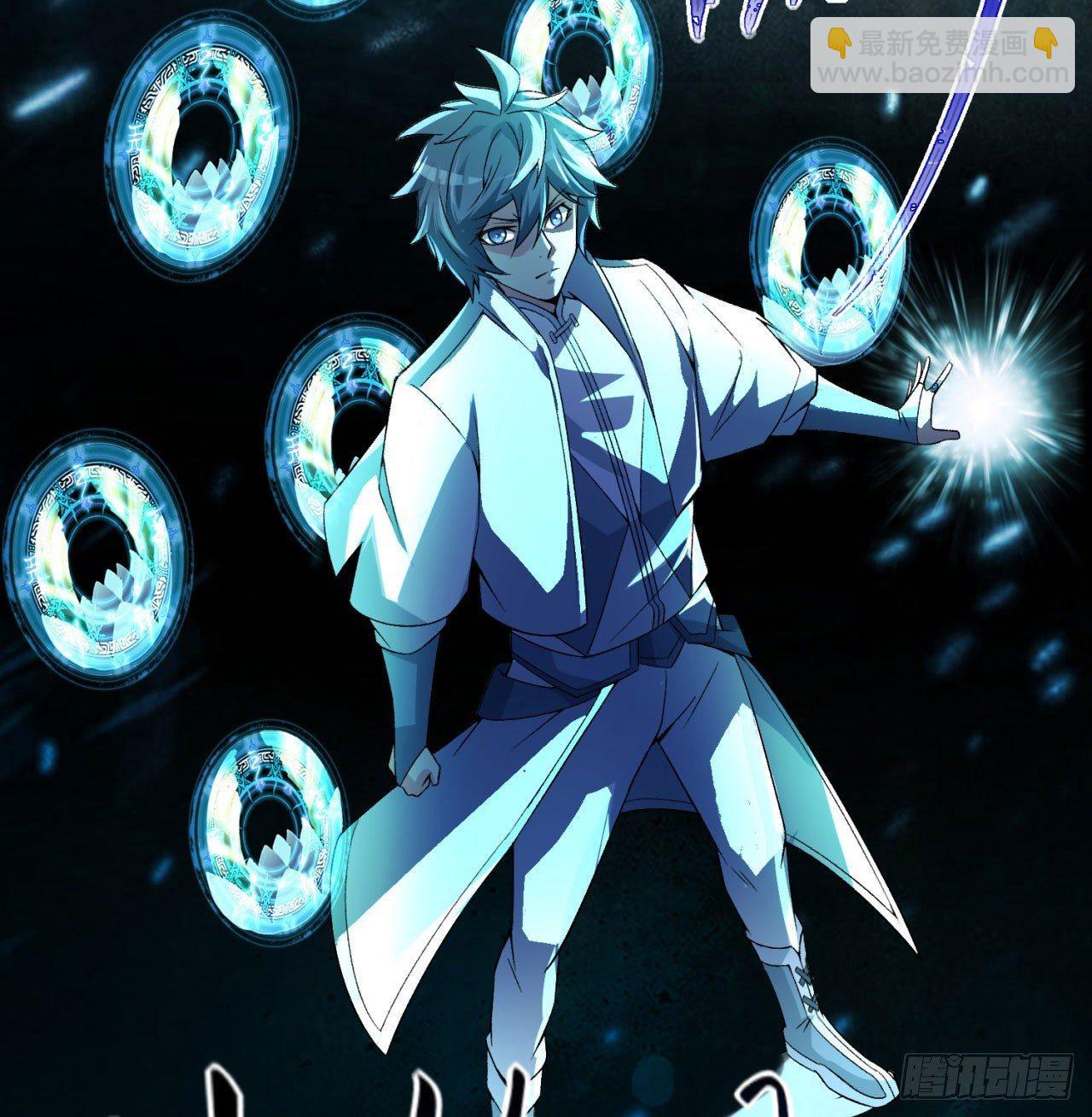 41回-同归于尽？(1/2)-第43话