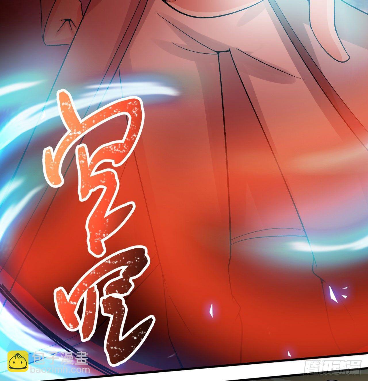 41回-同归于尽？(1/2)-第43话