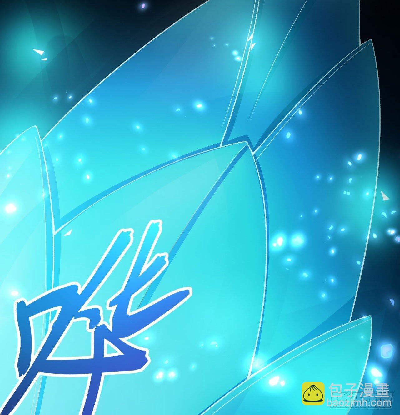 41回-同归于尽？(1/2)-第43话