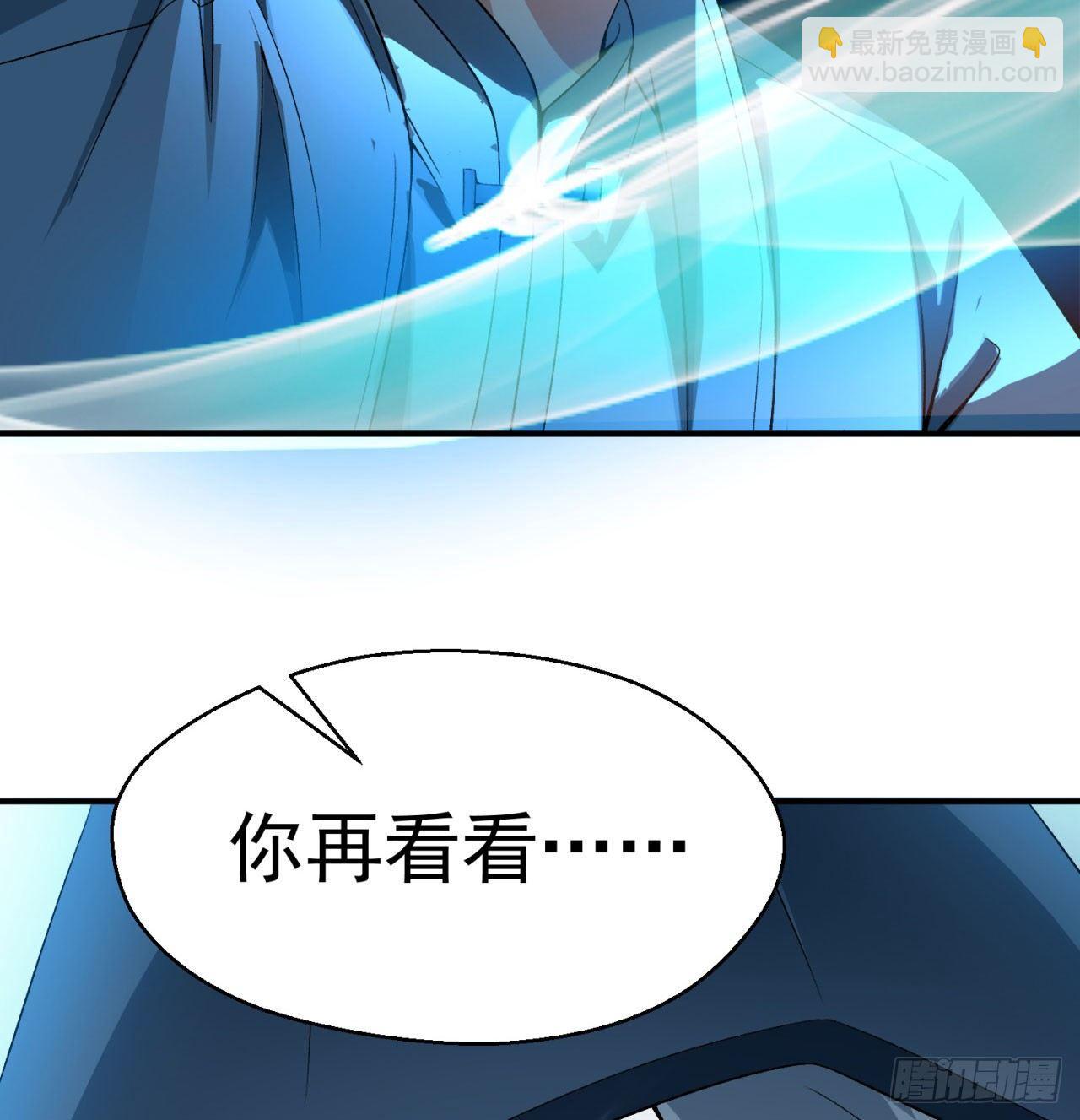 41回-同归于尽？(1/2)-第43话