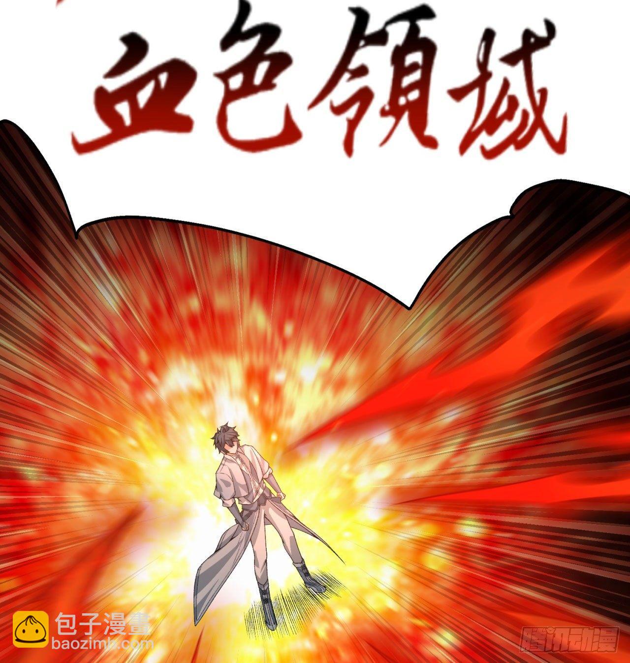 41回-同归于尽？(1/2)-第43话