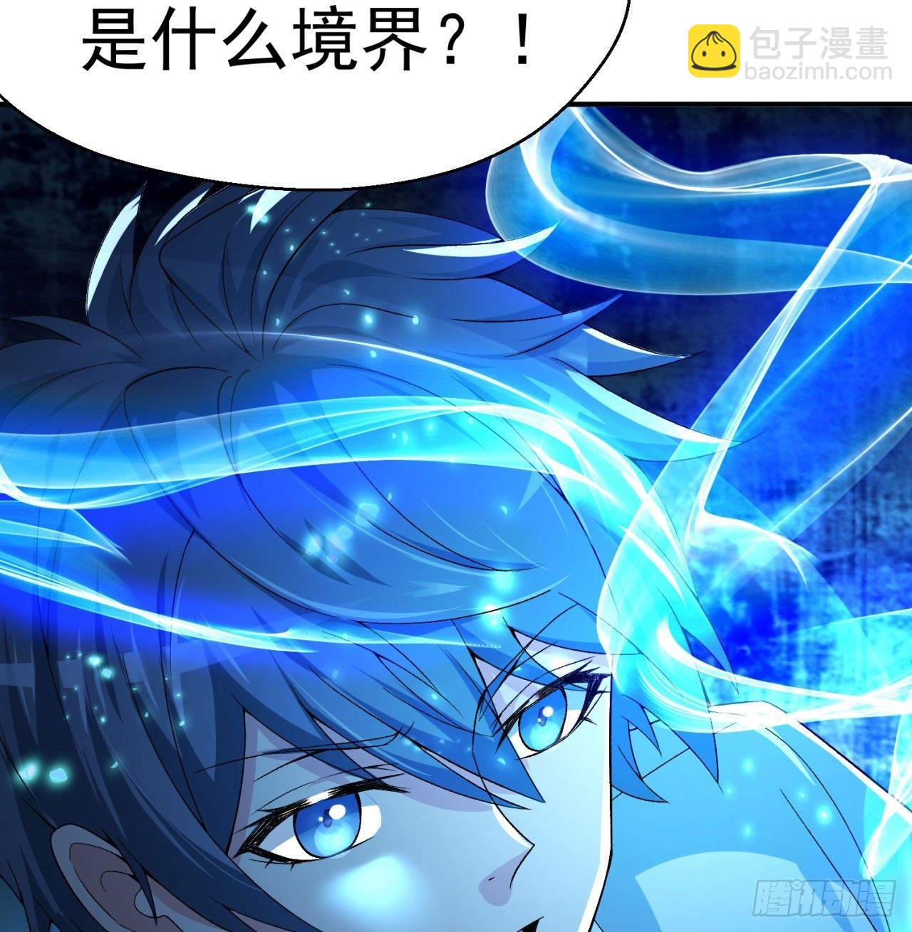 41回-同归于尽？(1/2)-第43话