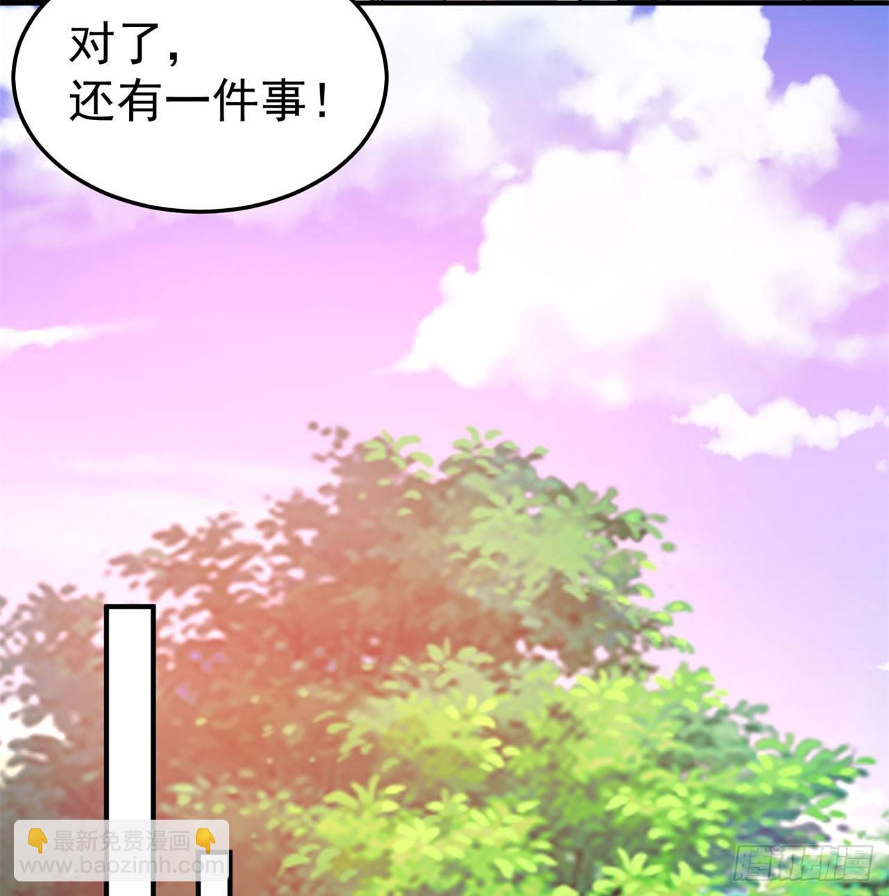 43回-你自由了(1/2)-第45话
