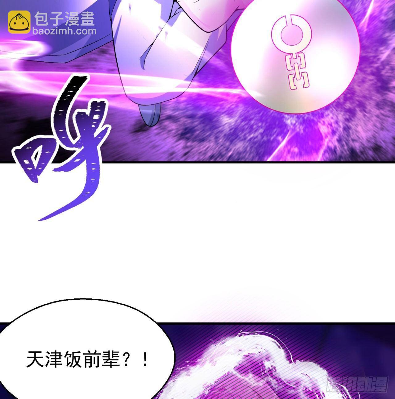 43回-你自由了(1/2)-第45话