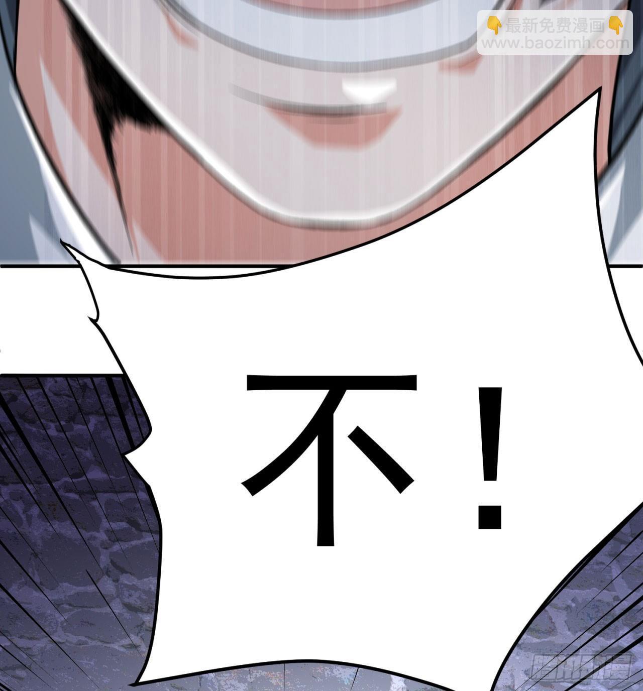 43回-你自由了(1/2)-第45话