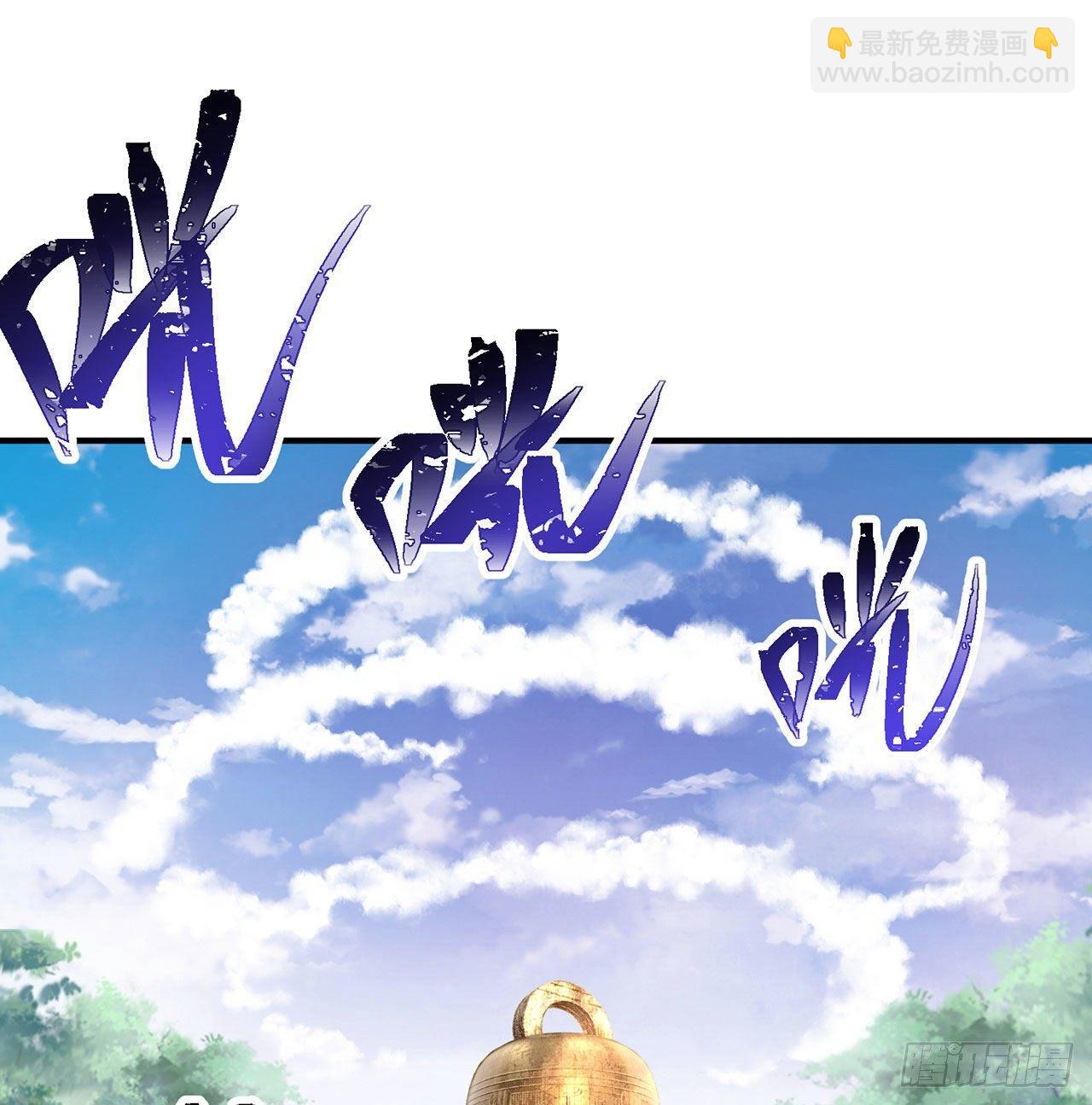 47回-继任仪式(1/2)-第49话