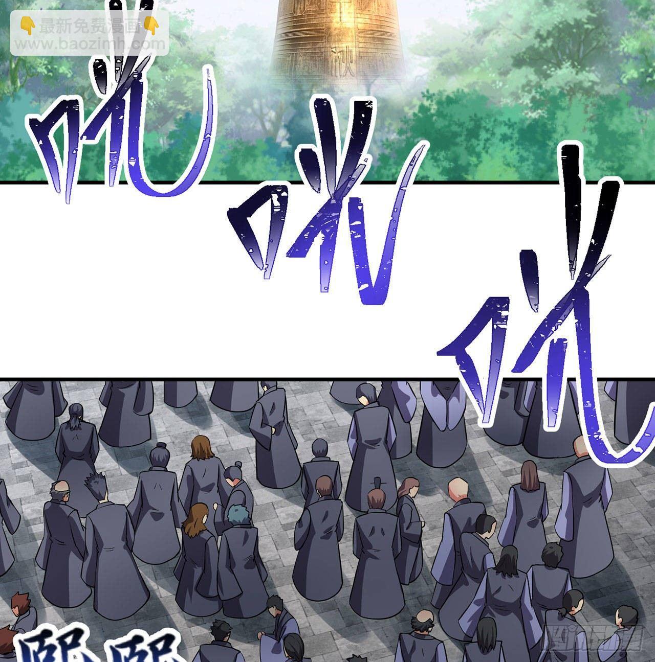 47回-继任仪式(1/2)-第49话