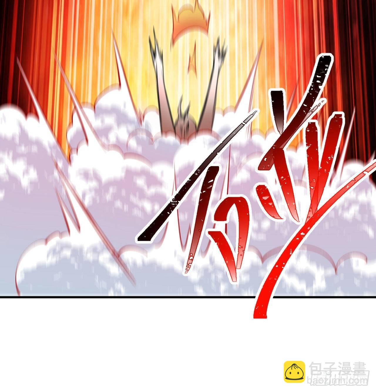 49回-走火入魔(1/2)-第51话
