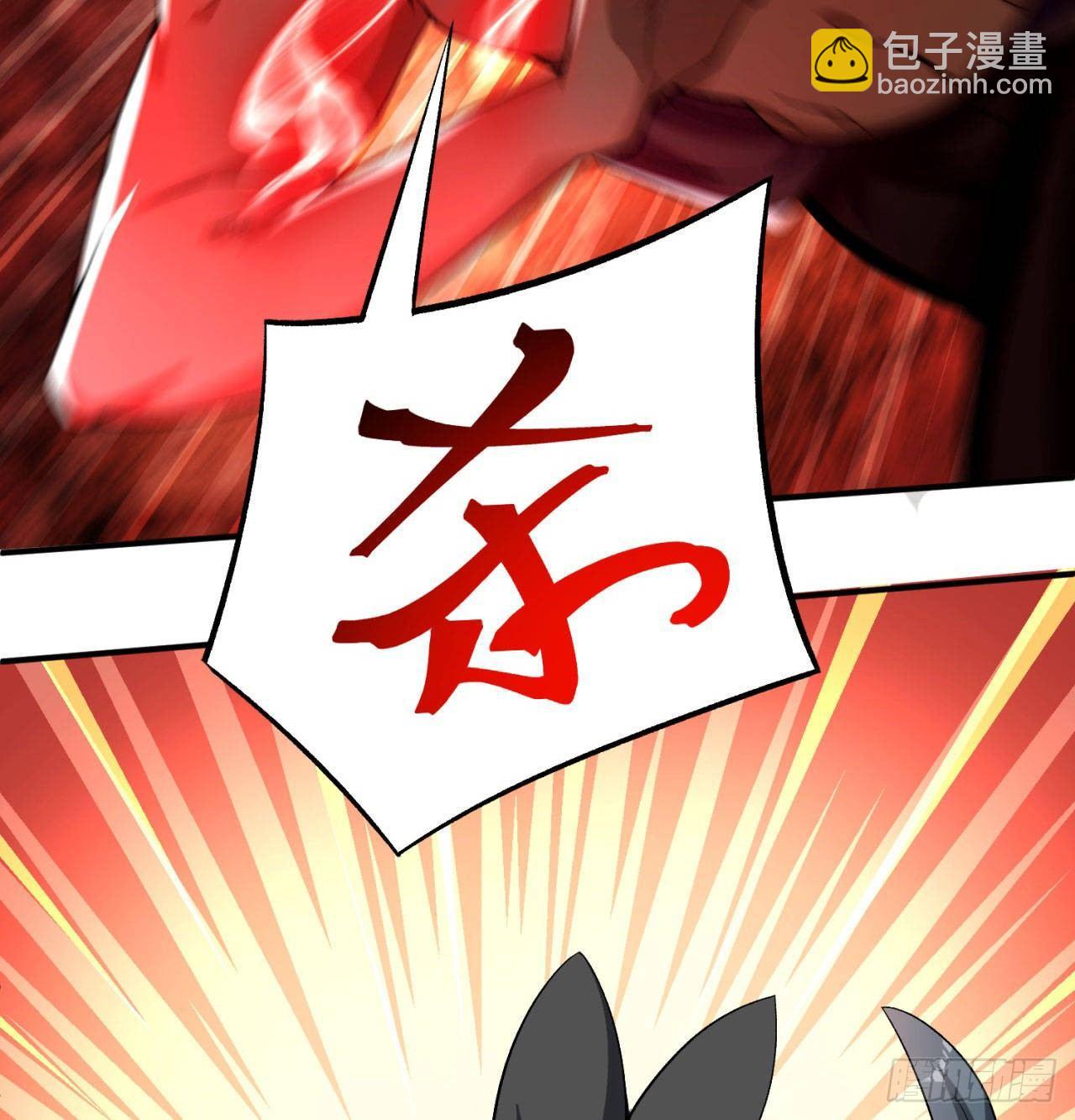 49回-走火入魔(1/2)-第51话