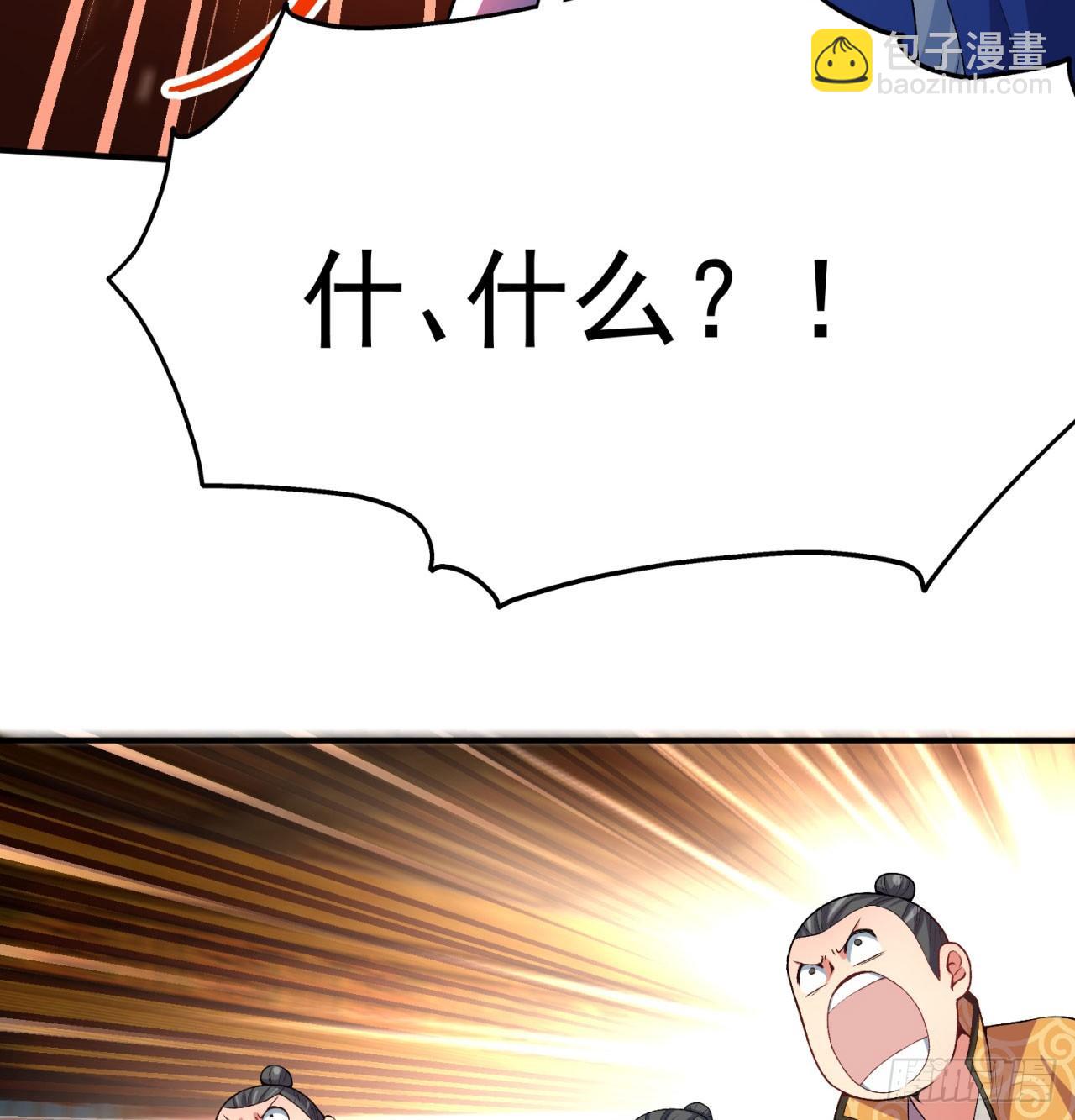 51回-最强小学生(1/2)-第53话