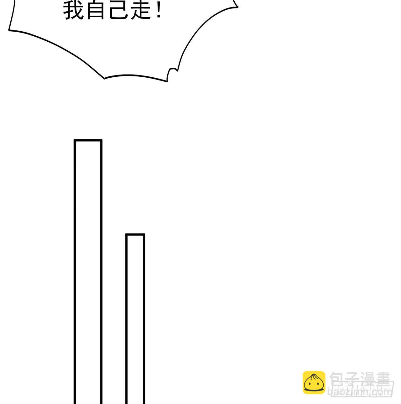 53回-护国灵王(1/3)-第55话