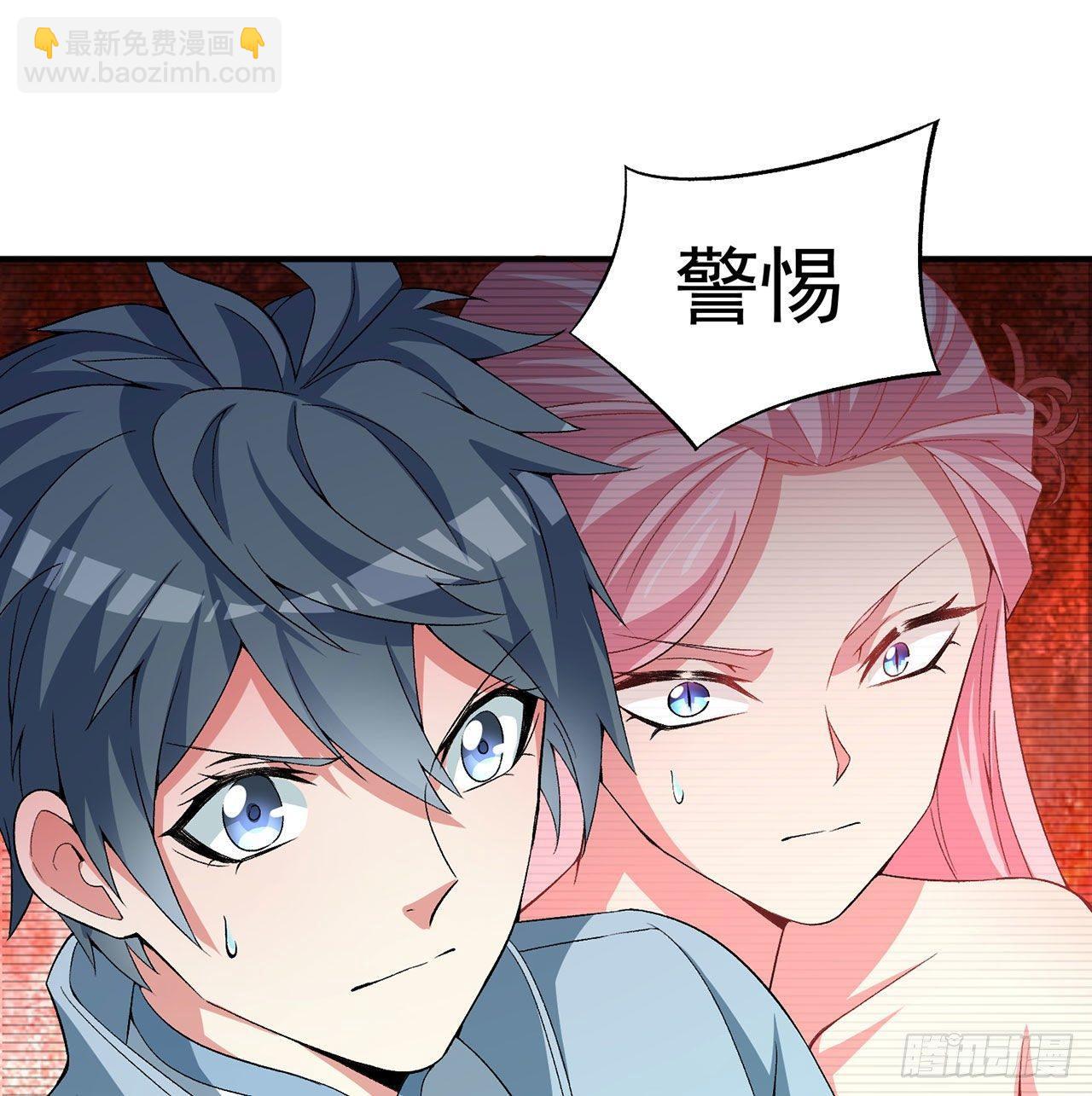 53回-护国灵王(1/3)-第55话