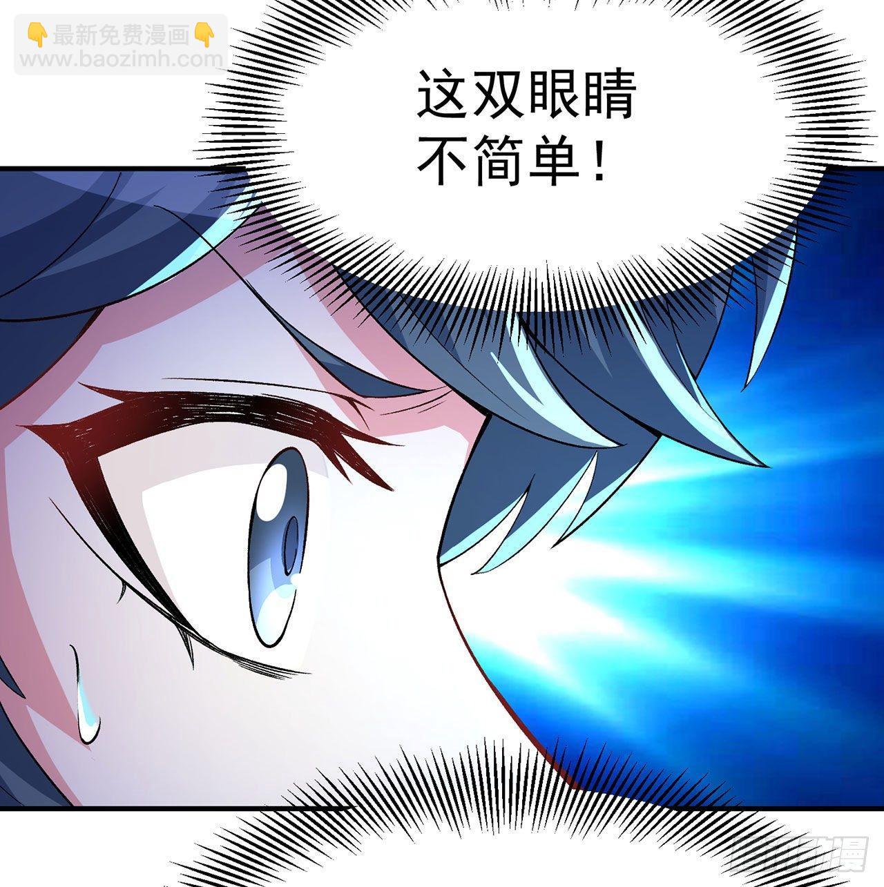 53回-护国灵王(1/3)-第55话