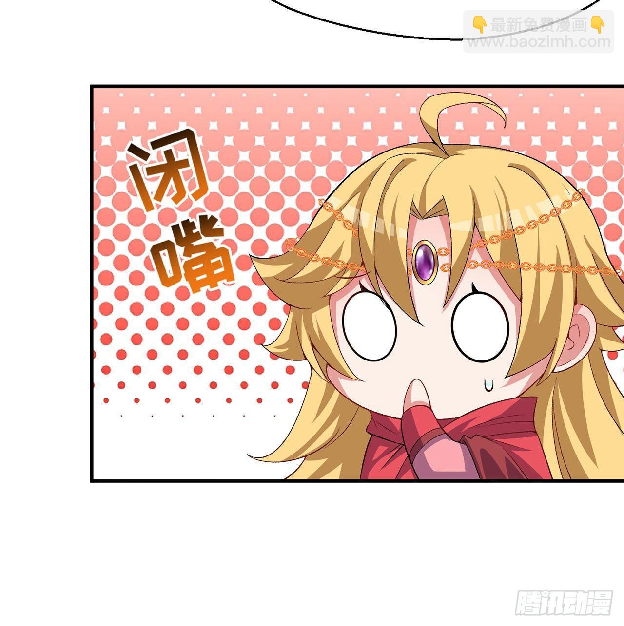 53回-护国灵王(1/3)-第55话