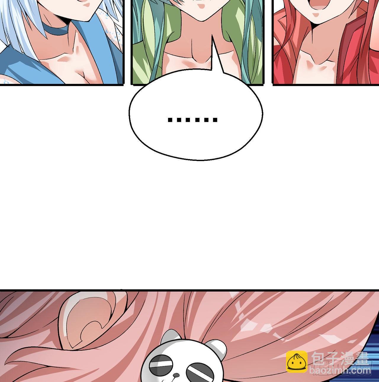 53回-护国灵王(1/3)-第55话
