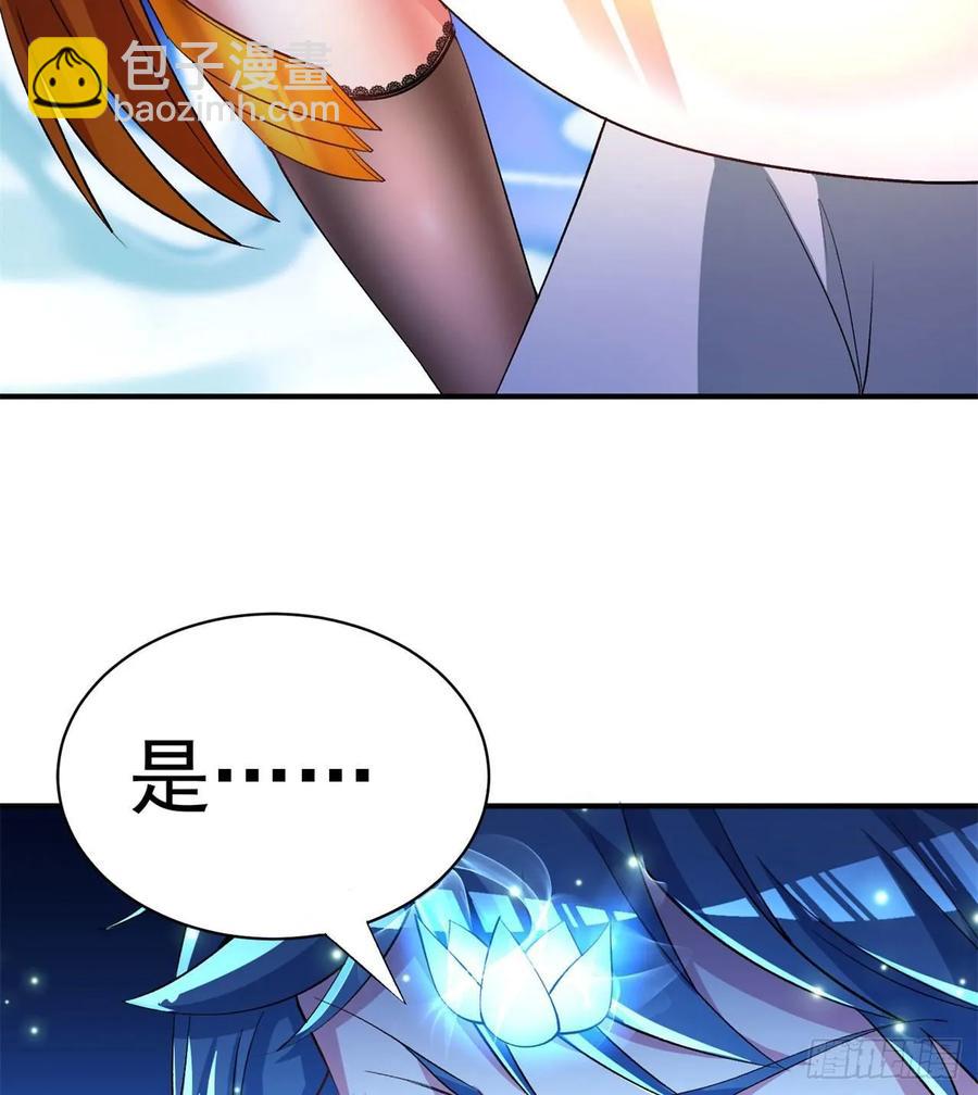 55回-刀剑之心(1/2)-第57话