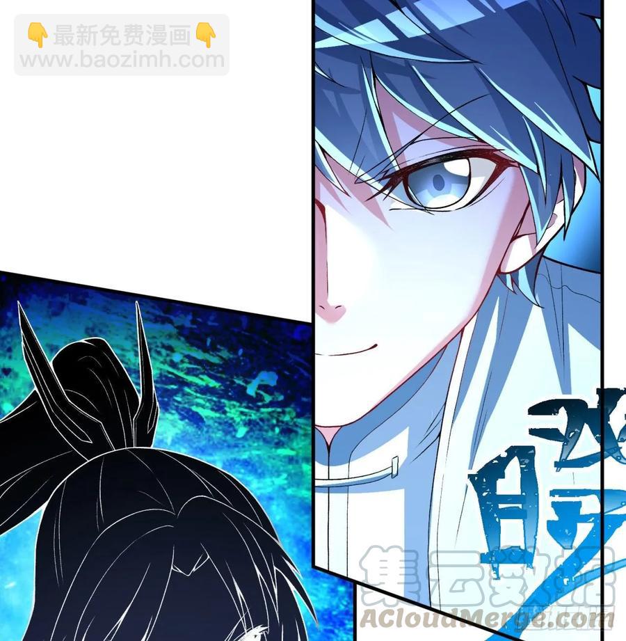 55回-刀剑之心(1/2)-第57话