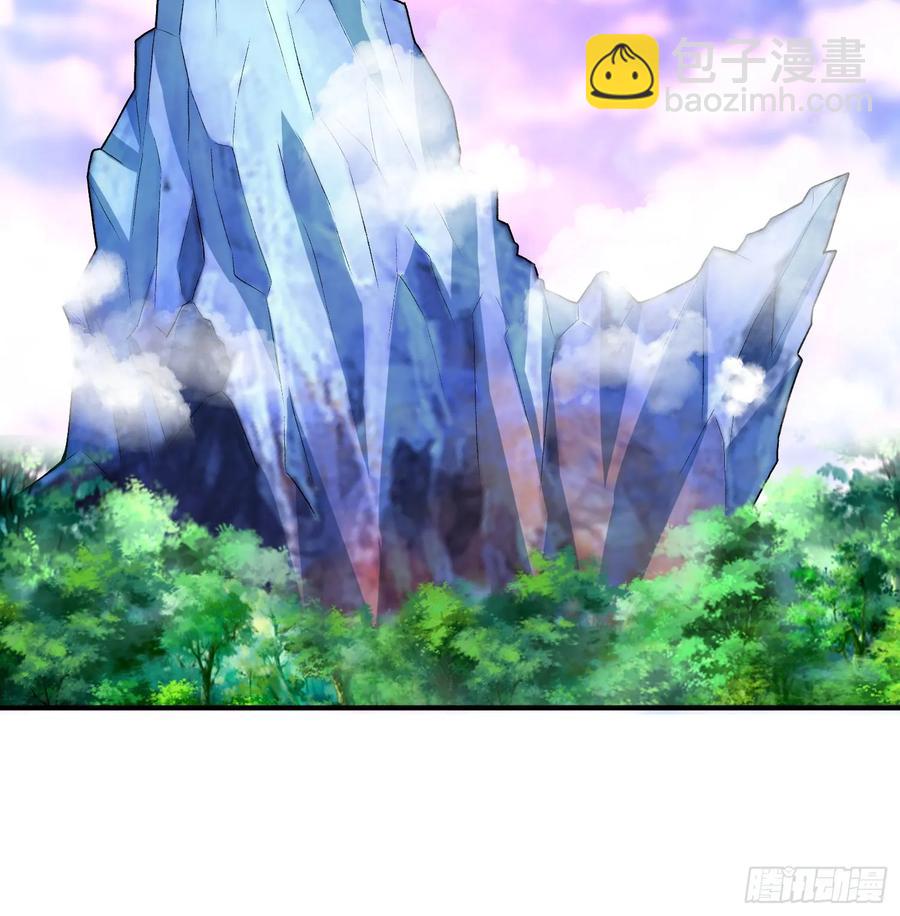 57回-本大爷可是龙！(1/2)-第59话