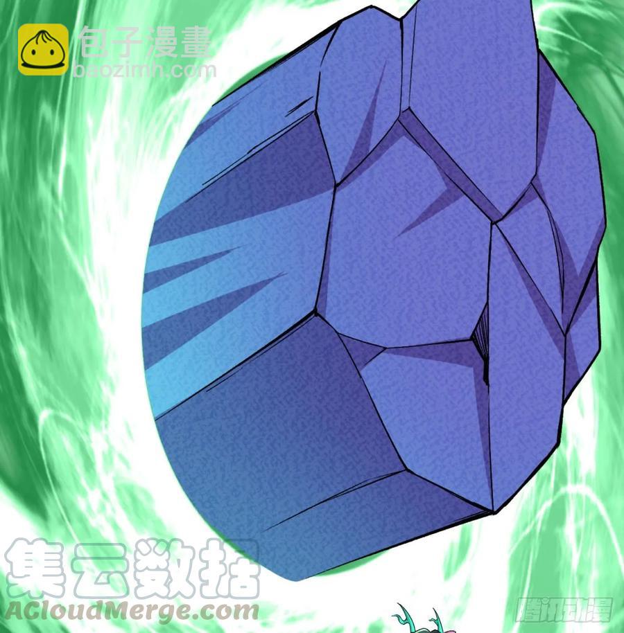 59回-给我破！(1/2)-第61话
