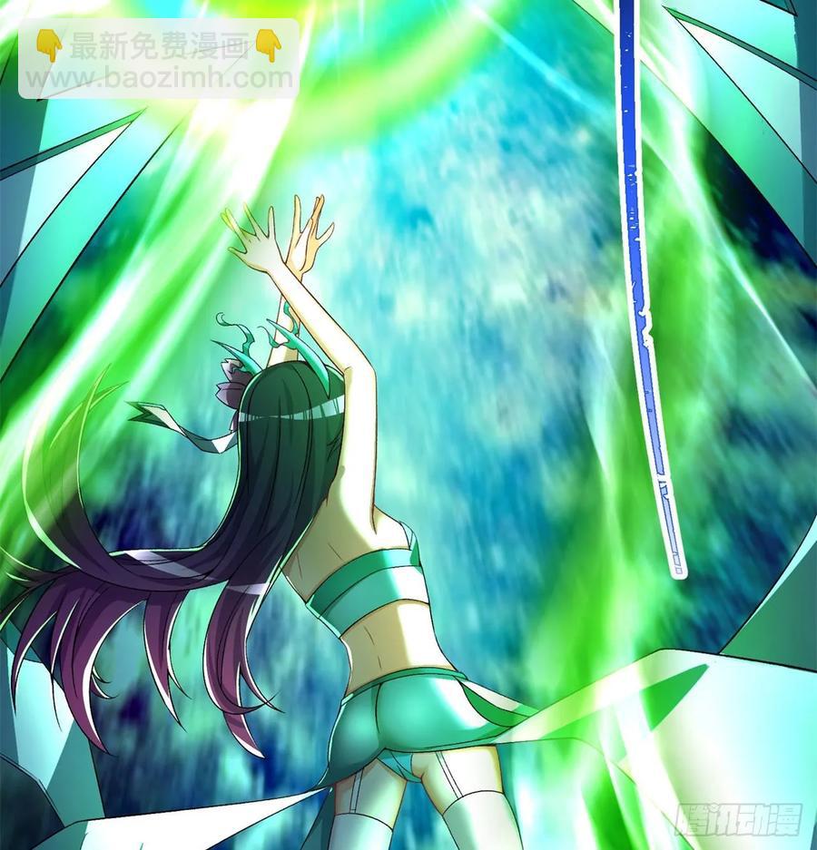 59回-给我破！(1/2)-第61话