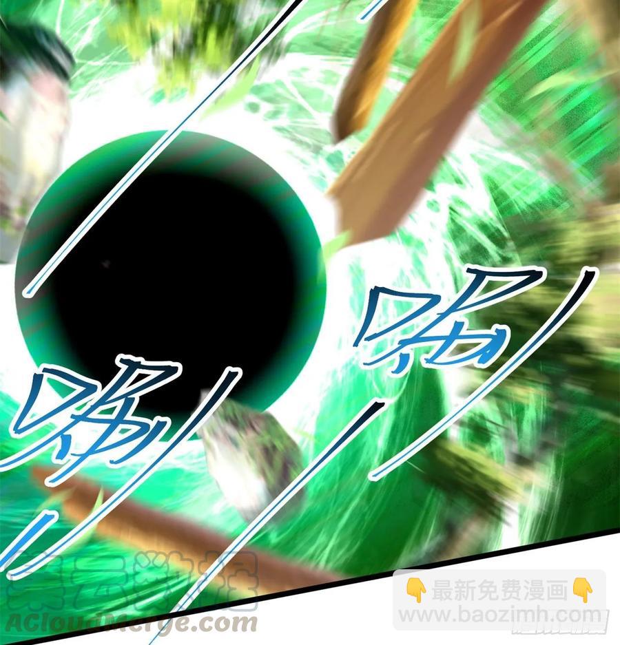 59回-给我破！(1/2)-第61话