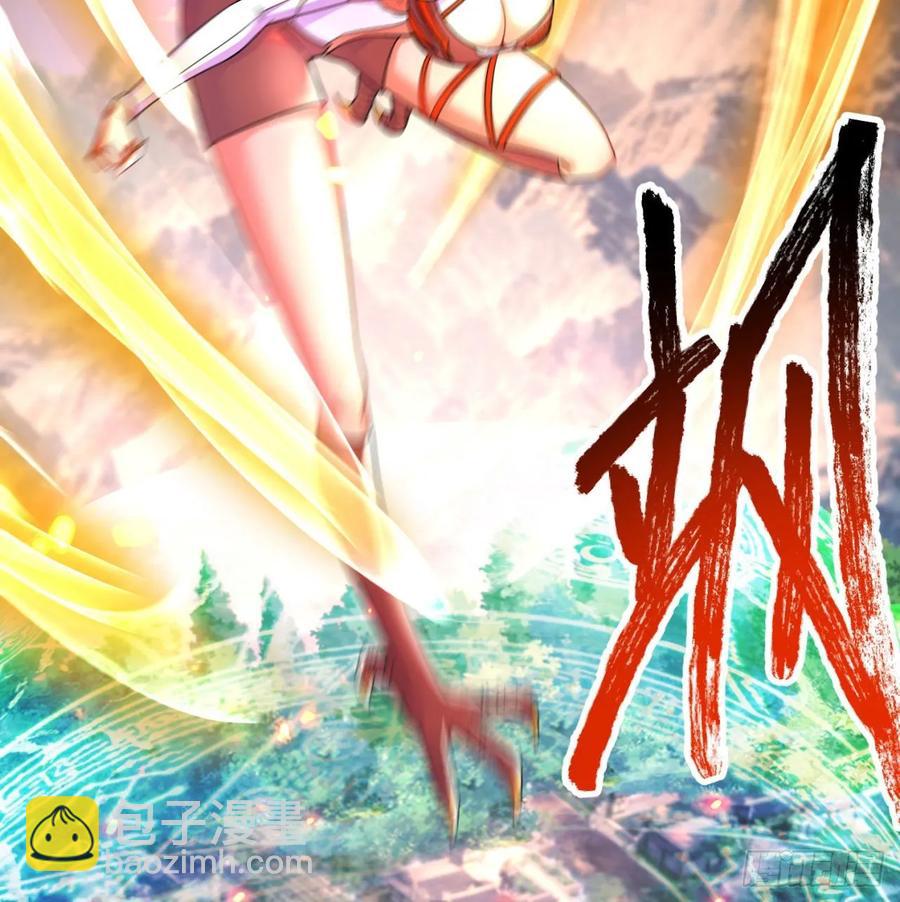 63回-身外化身(1/3)-第65话