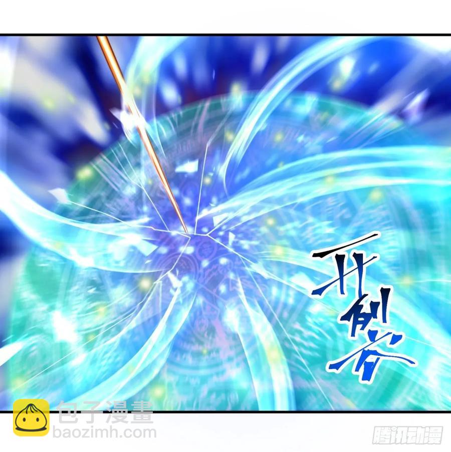 63回-身外化身(1/3)-第65话