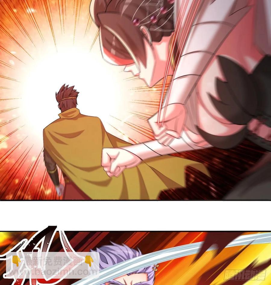 69回-五人黑！团战开始！(1/3)-第71话