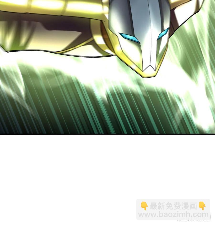 71回-同时遇到三个妖王？！(1/2)-第73话