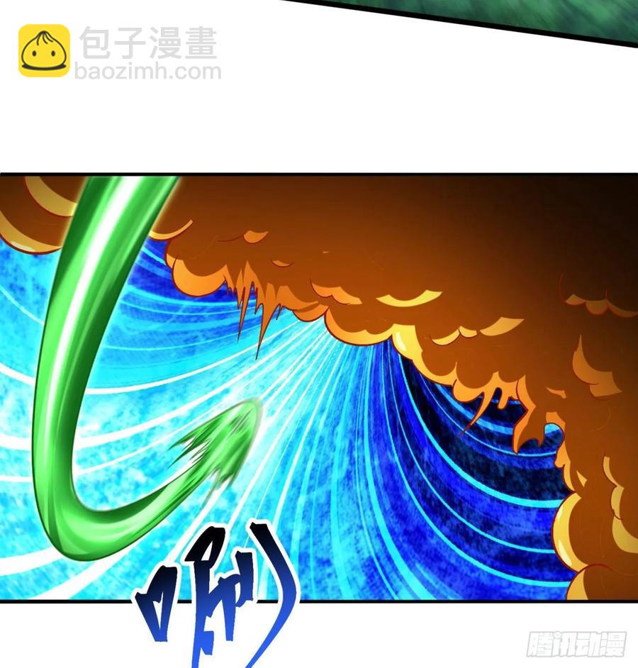 71回-同时遇到三个妖王？！(1/2)-第73话