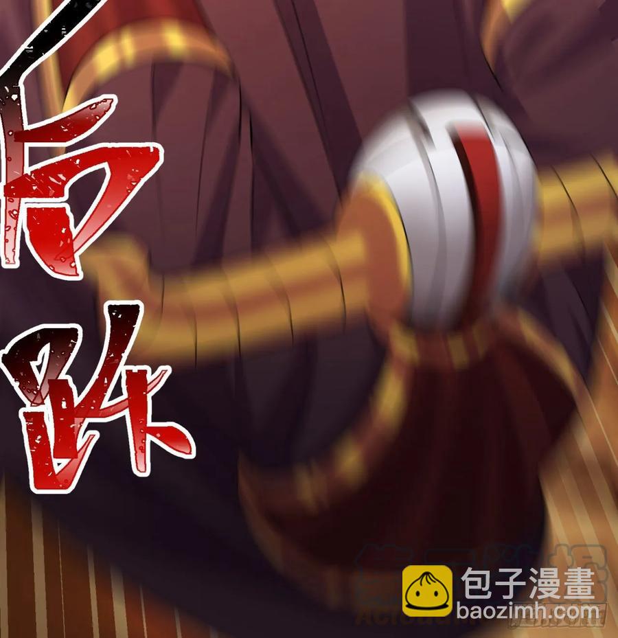 73回-是兄弟就来打我！(1/2)-第75话