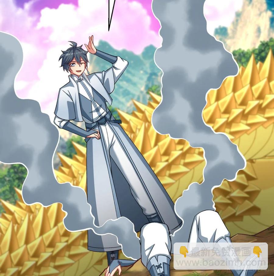 73回-是兄弟就来打我！(1/2)-第75话