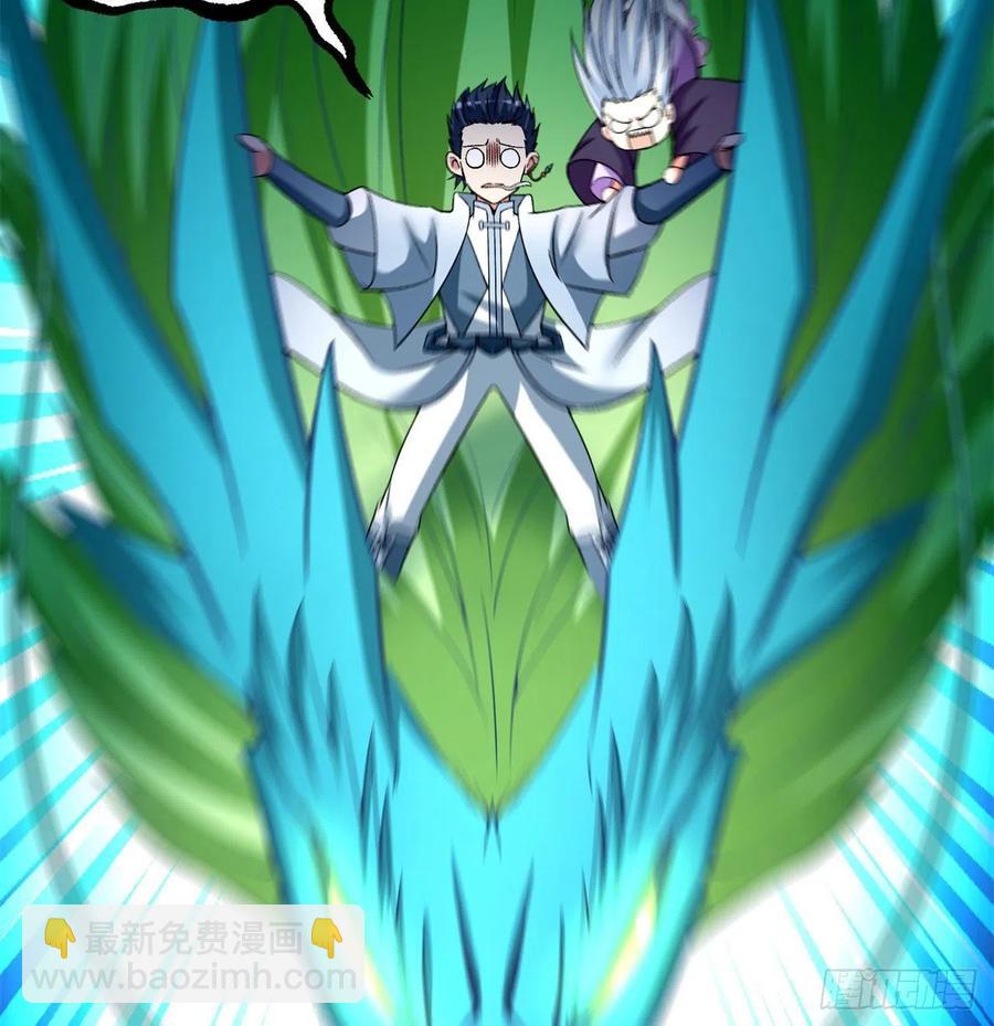 79回-闯入妖圣殿(1/3)-第81话